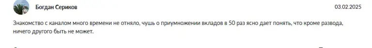 шкитова любовь викторовна