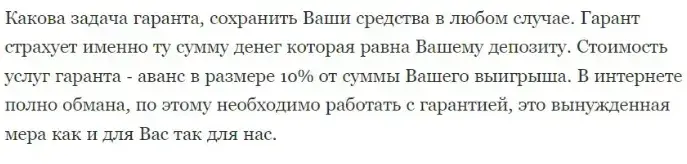 финансовая свобода телеграмм канал