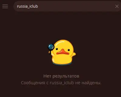 финансовая свобода тг