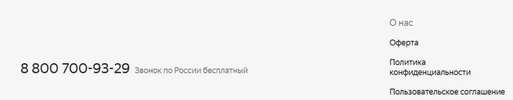 финансовый аналитик яндекс практикум курсы