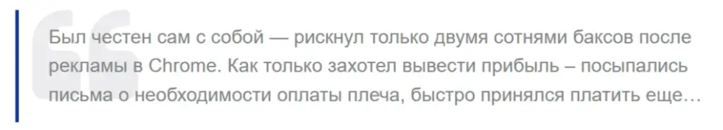 finlayer площадка для торгов finlayer площадка для торгов