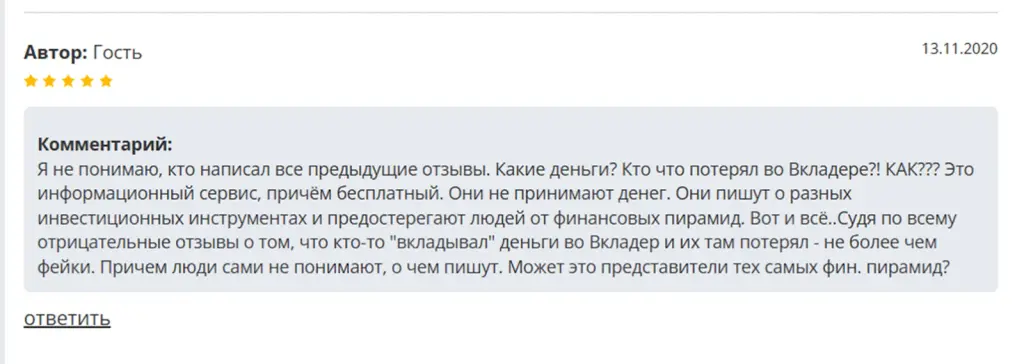 finside ru telegram