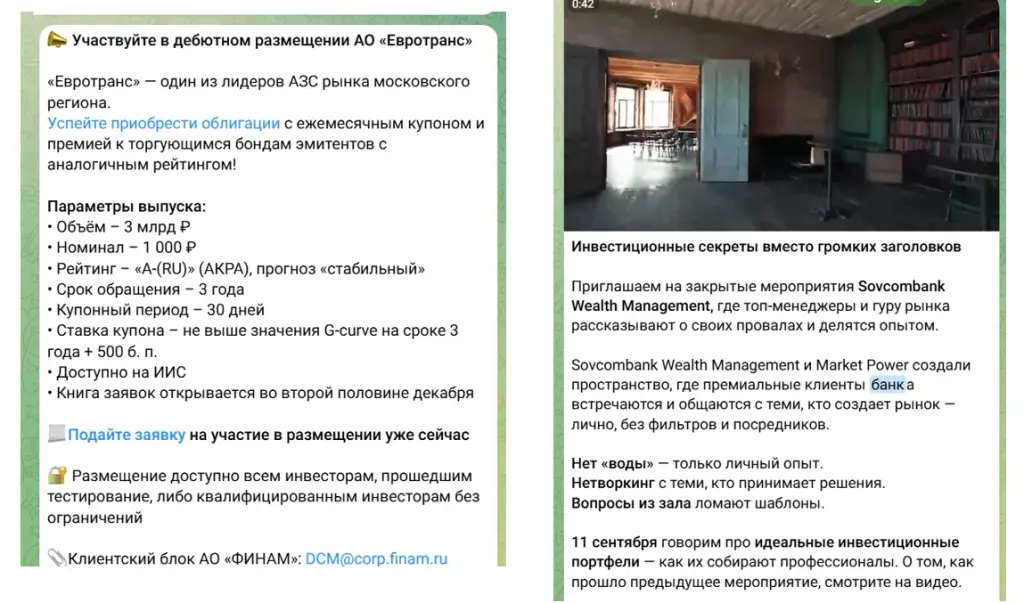 олег анисимов