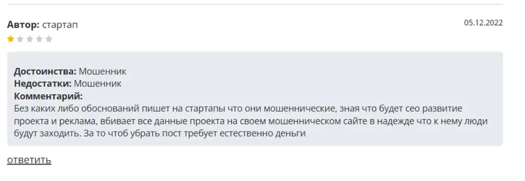 олег анисимов телеграм