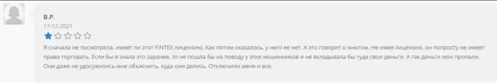 финтех кампус отзывы