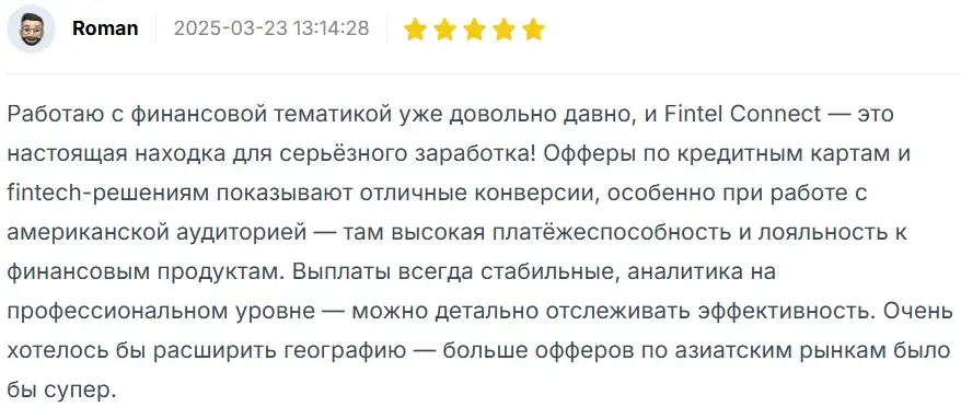 fintelconnect