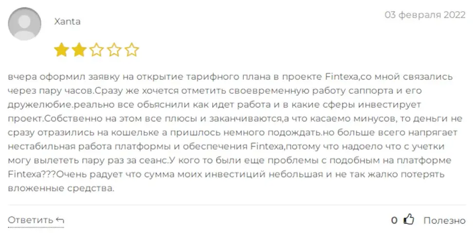Fintex