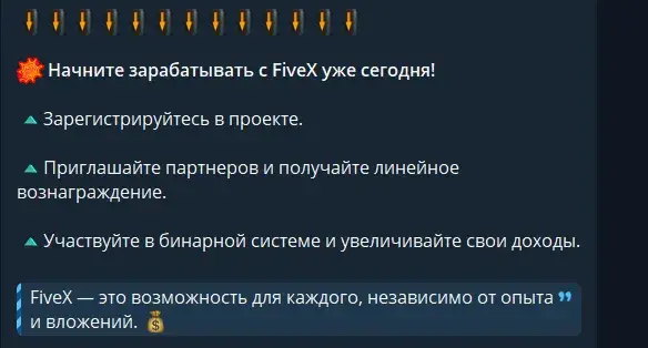 fivex misha