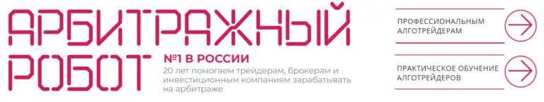 fkviking com