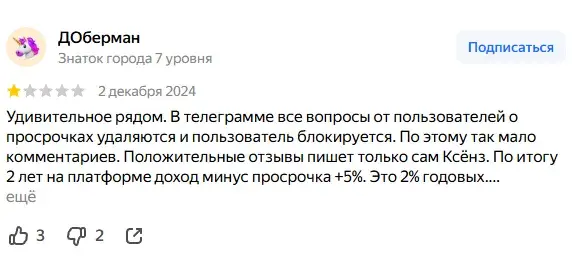 moneyfriends ru