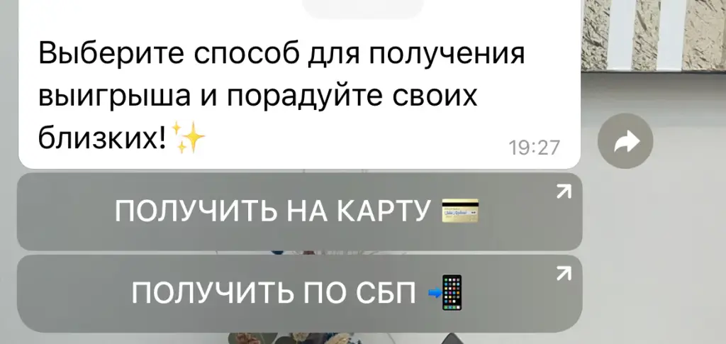 flexion вакансии