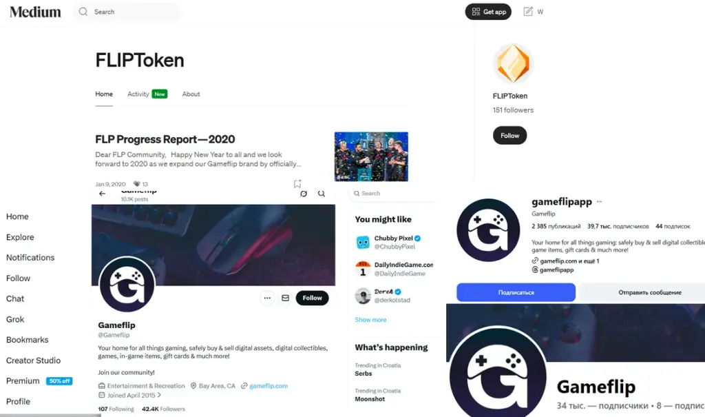 flip token pro отзывы