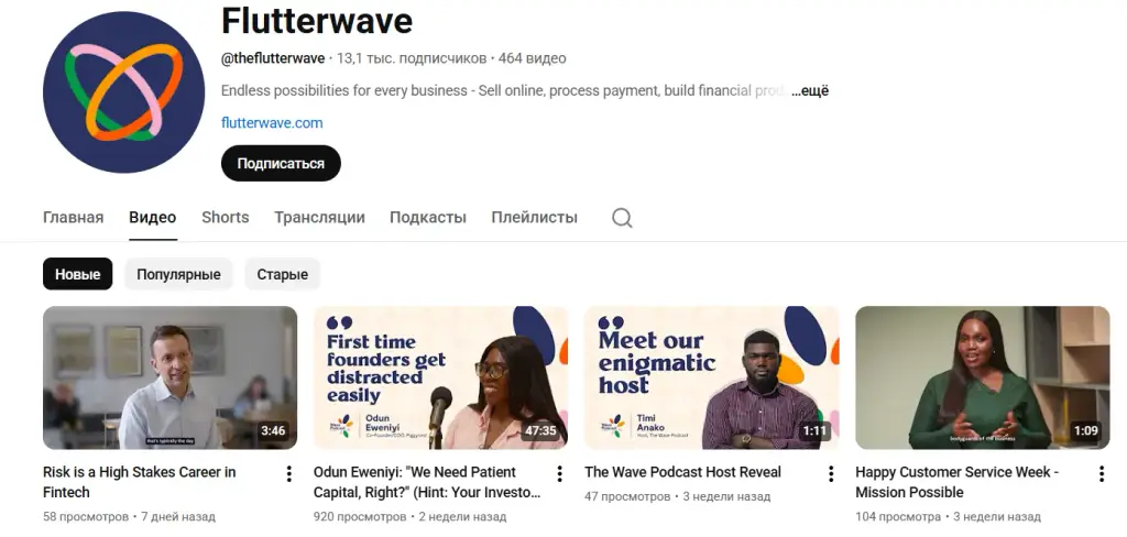 flutter wave