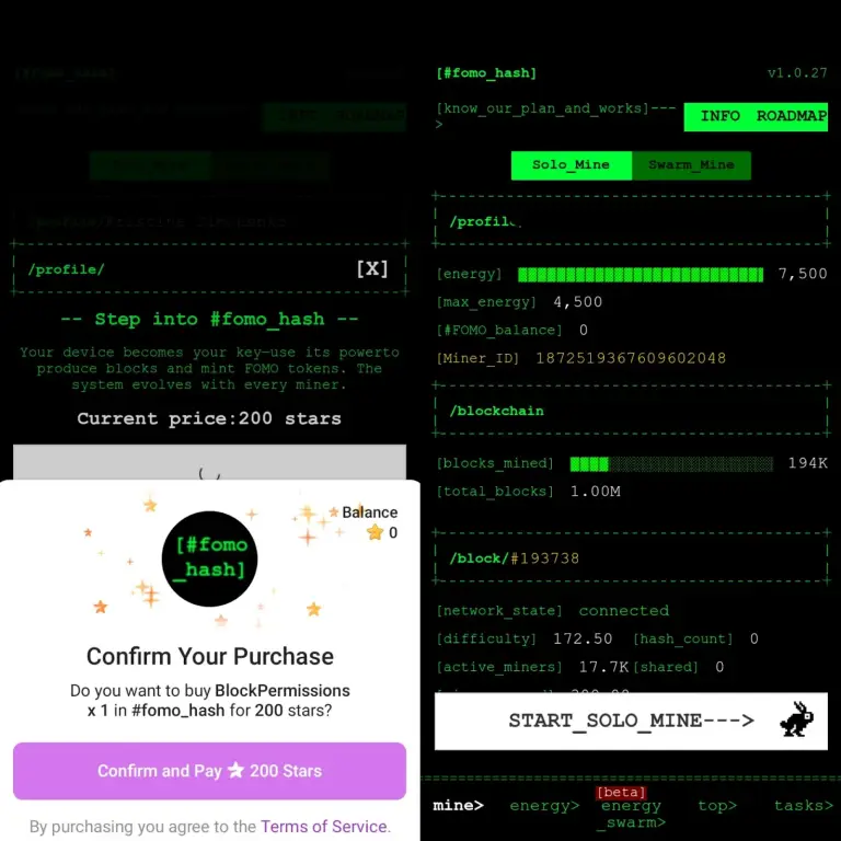 fomo hash гайд
