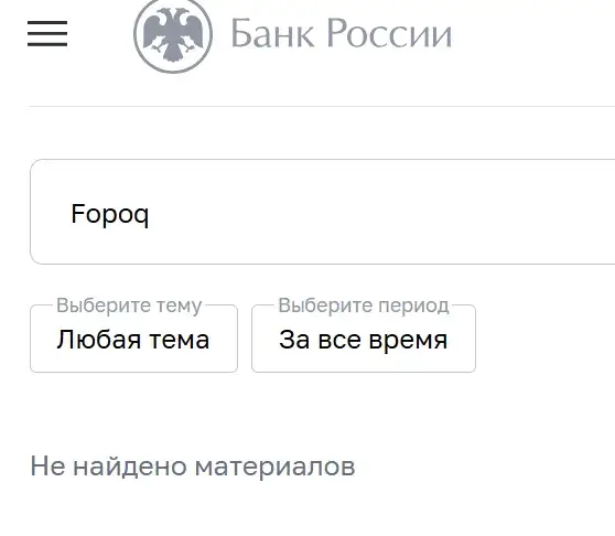 fopoq wallet fopoq wallet