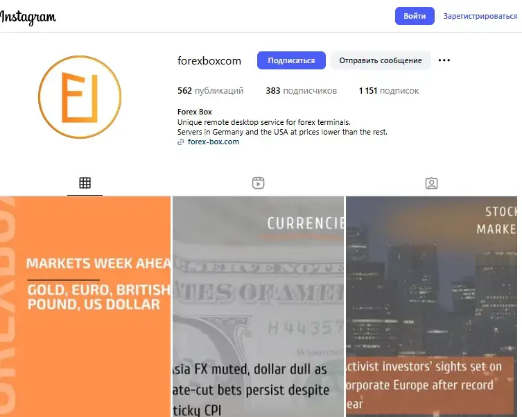 forex box com forex box com
