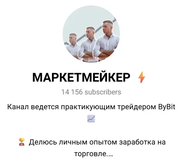 сергей крипто феррари скам
