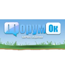 Forumok — отзывы и рейтинг