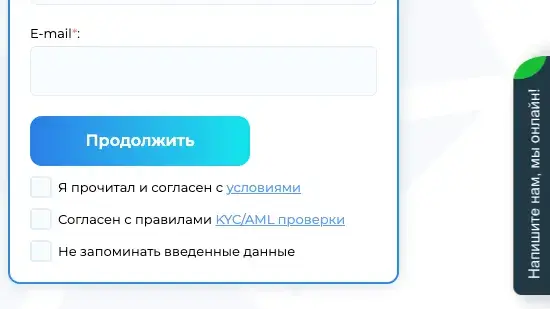 foxbtc pro
