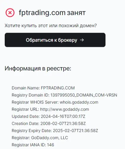 Fpmarkets