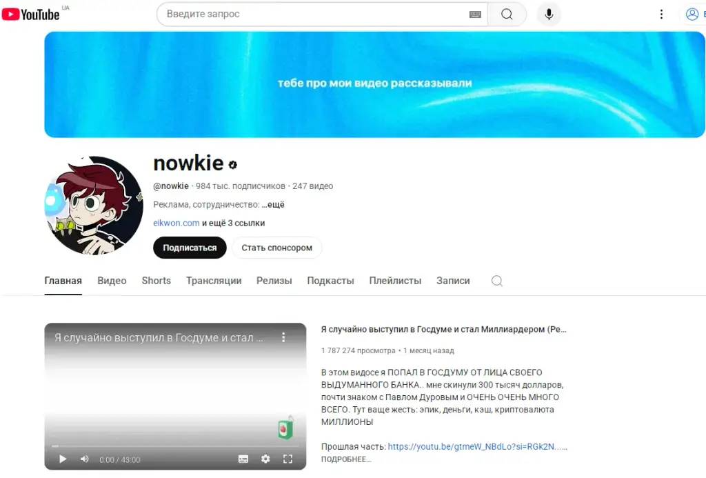 fpi bank token рыночная капитализация