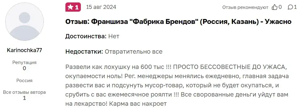fvreg ru fvreg ru