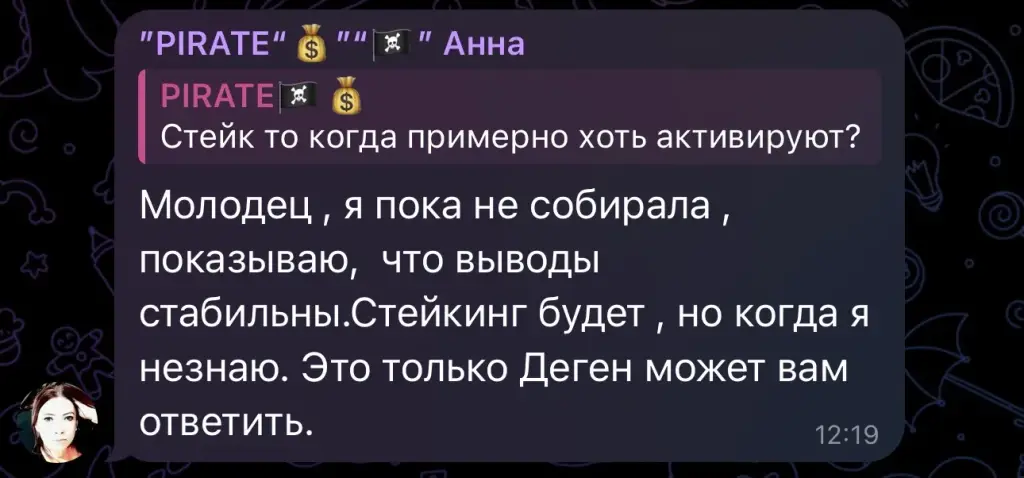 —