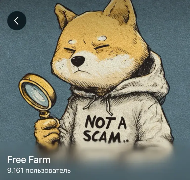 —
