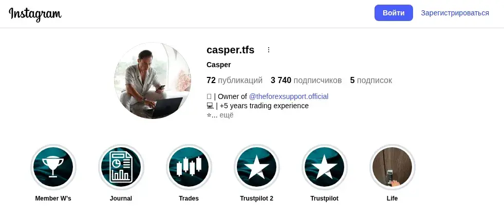 casper tfs casper tfs