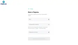 Free2ex Free2ex — отзывы и рейтинг