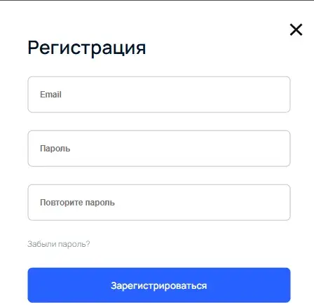 free change