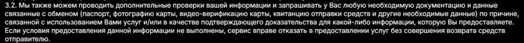 freshbanks com отзывы freshbanks com отзывы