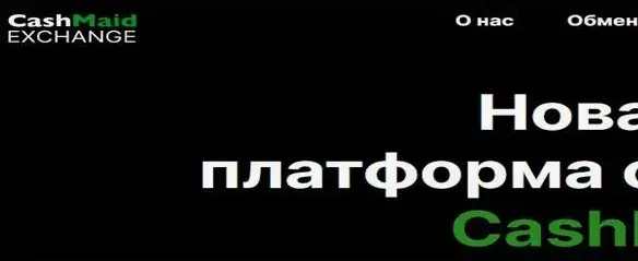 freshbanks com отзывы freshbanks com отзывы