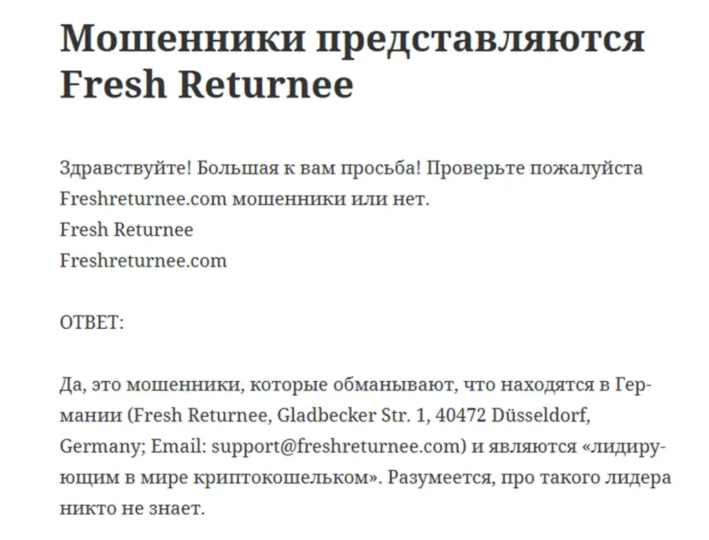 Fresh returnee