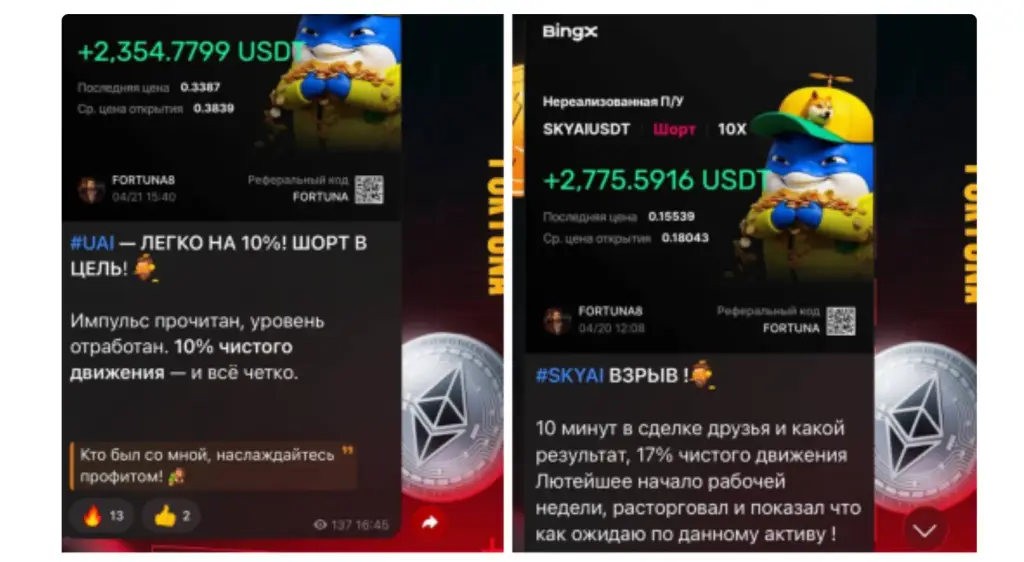 френд грегори