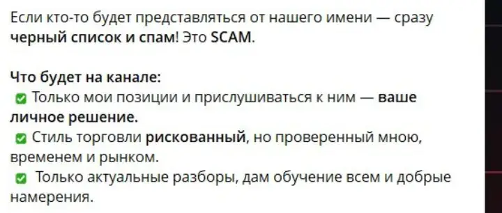 френд грегори