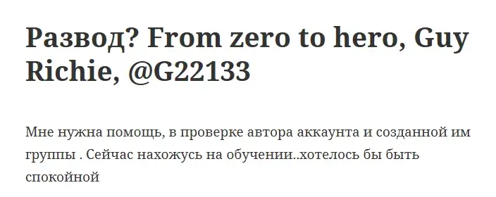 G22133