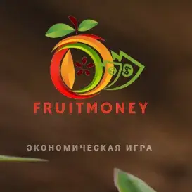 Fruitmoney — отзывы и рейтинг