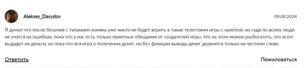 FreeGift admin