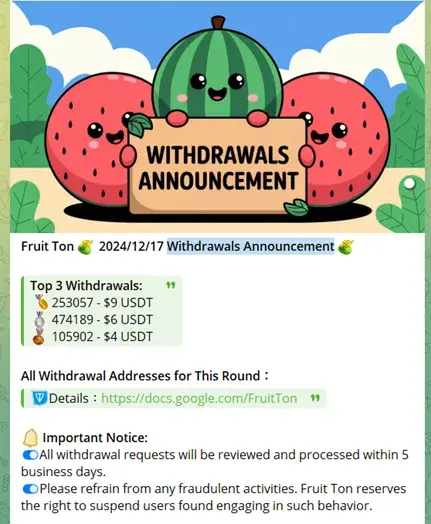FruitTon