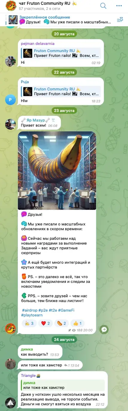 Fruton Crypto Fruton Crypto