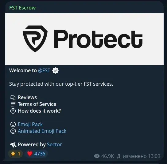 fst tradebot