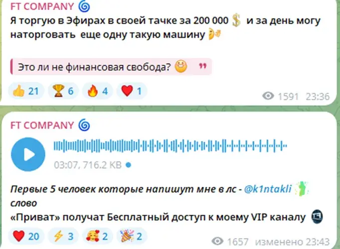 k1ntakli k1ntakli