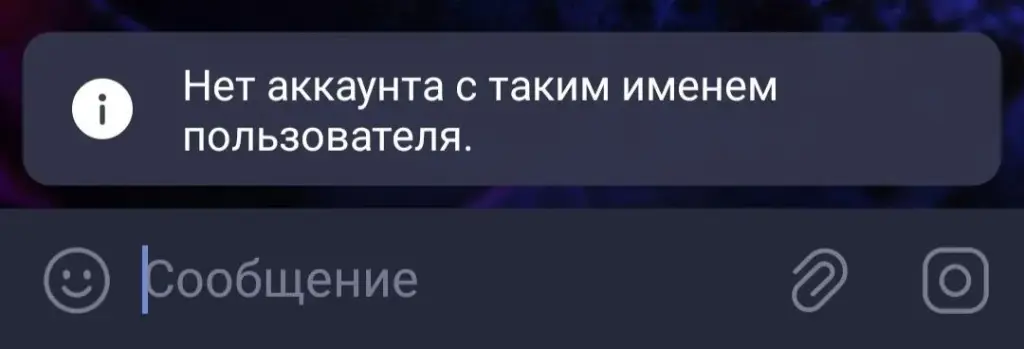 Ftsat