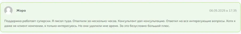 Funded Trading P Funded Trading P