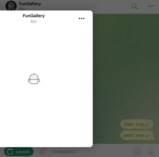 FunGallery