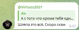 fx rss бот fx rss бот