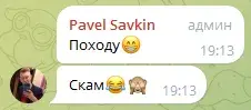 fx rss телеграм fx rss телеграм