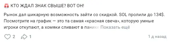 робот по крипте fx rss отзывы робот по крипте fx rss отзывы