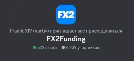 fx2funding